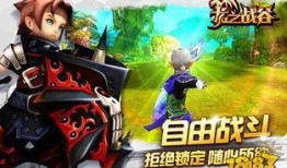 拓维游戏爆料最新,神秘新游即将亮相，引领行业新潮流