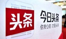 烟台今日头条最新爆料,揭秘今日热点事件背后的真相