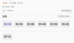 半只狐狸爆料视频网址,揭秘网络背后的惊人真相