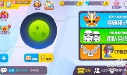 cp星球最新爆料,最新爆料背后的惊人真相