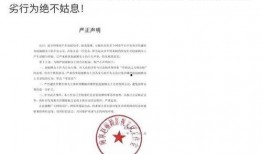 娱乐圈爆料去哪里找人