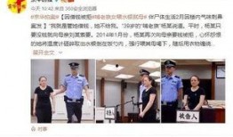 网友爆料渭南新闻视频,网友爆料事件引发关注